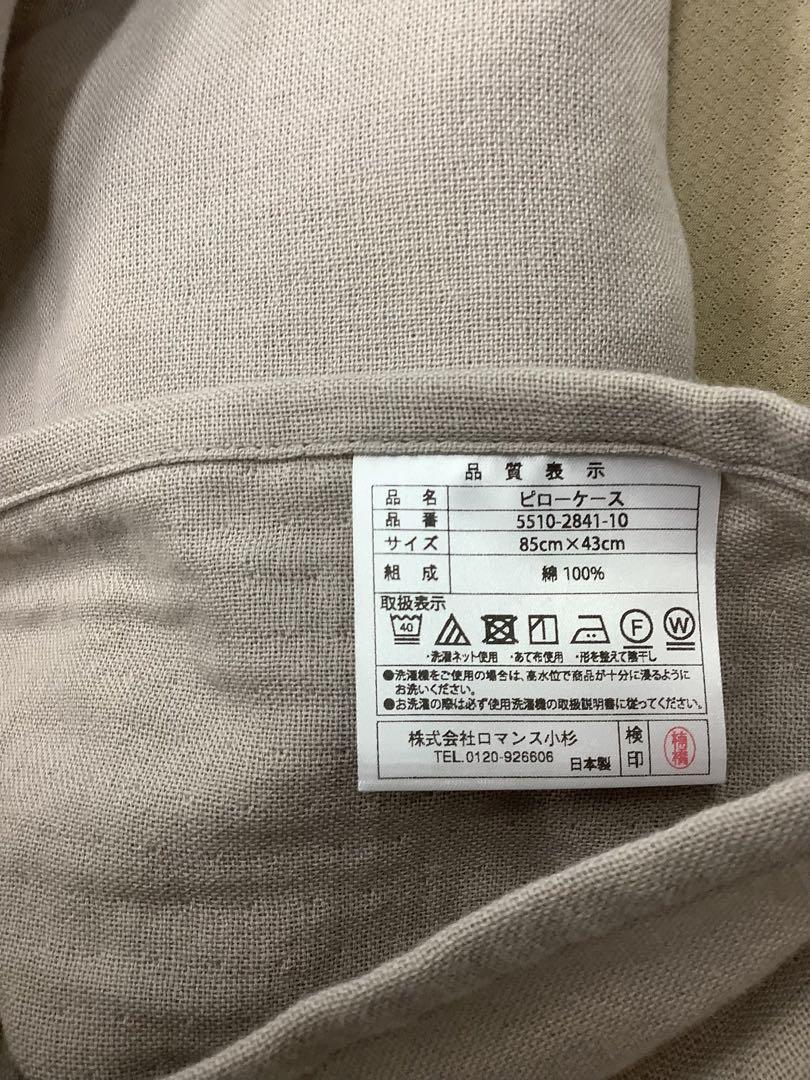 送料無料！新品！二重ガーゼふんわり枕カバー今治タオルピローケース日本製グレージュ