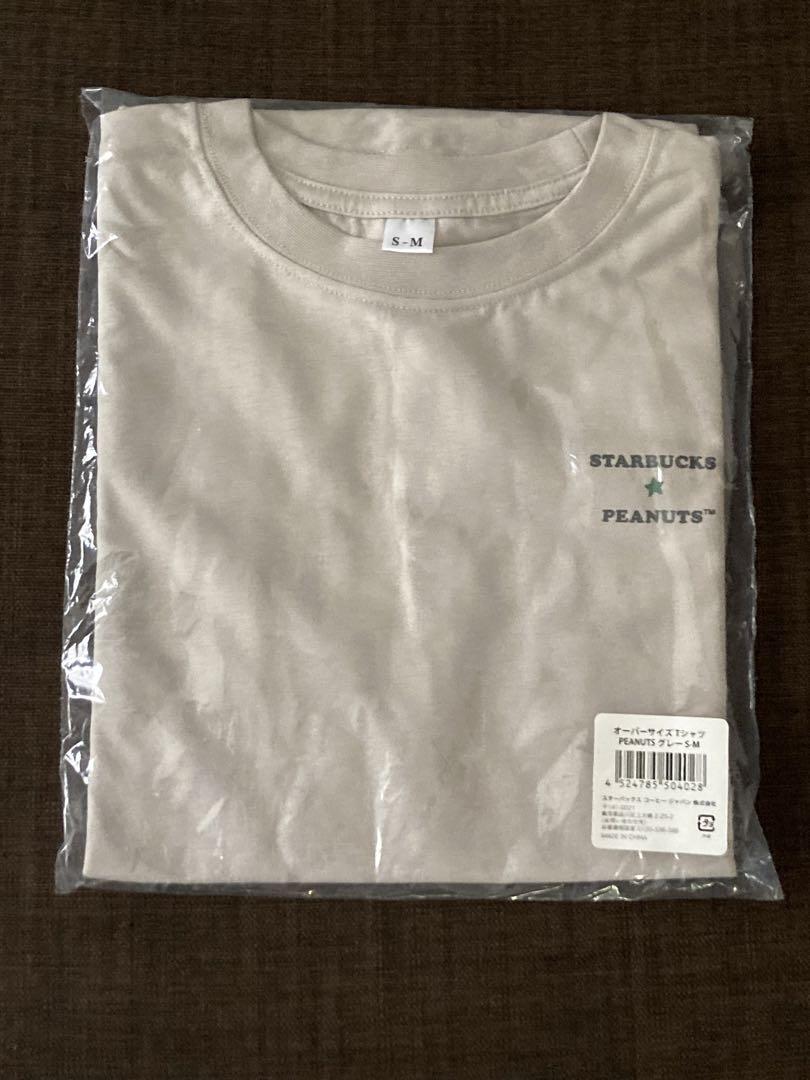 Starbucks Coffee - スタバ [オンラインストア限定]Tシャツ