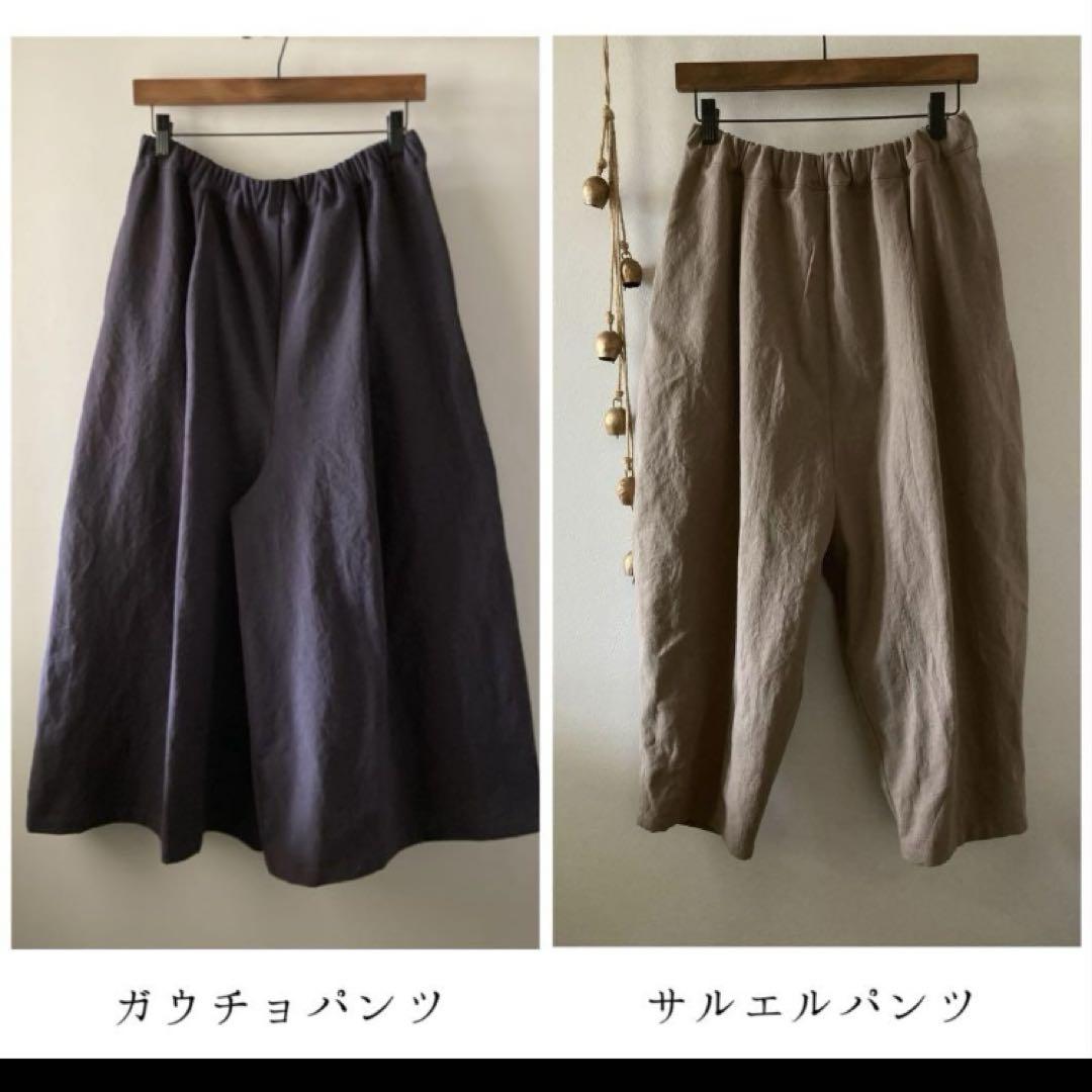 ＊order page＊
