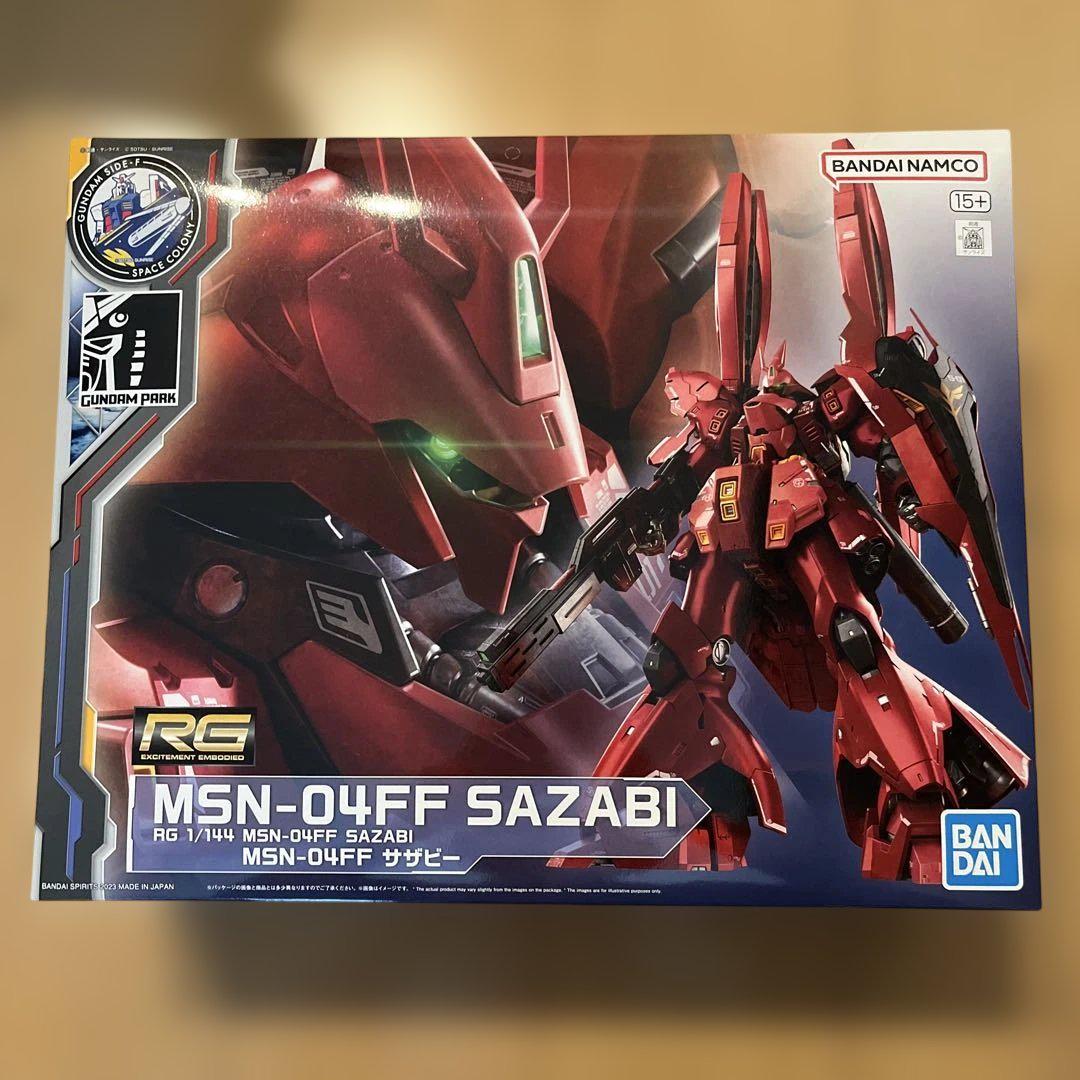 ロボット MSN-04FF SAZABI RG1/144