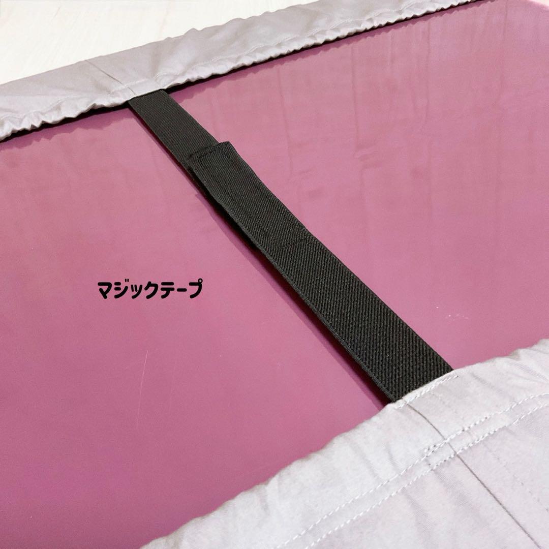 サーフボードデッキカバー(7.5ftから8.3ftのボード対応)