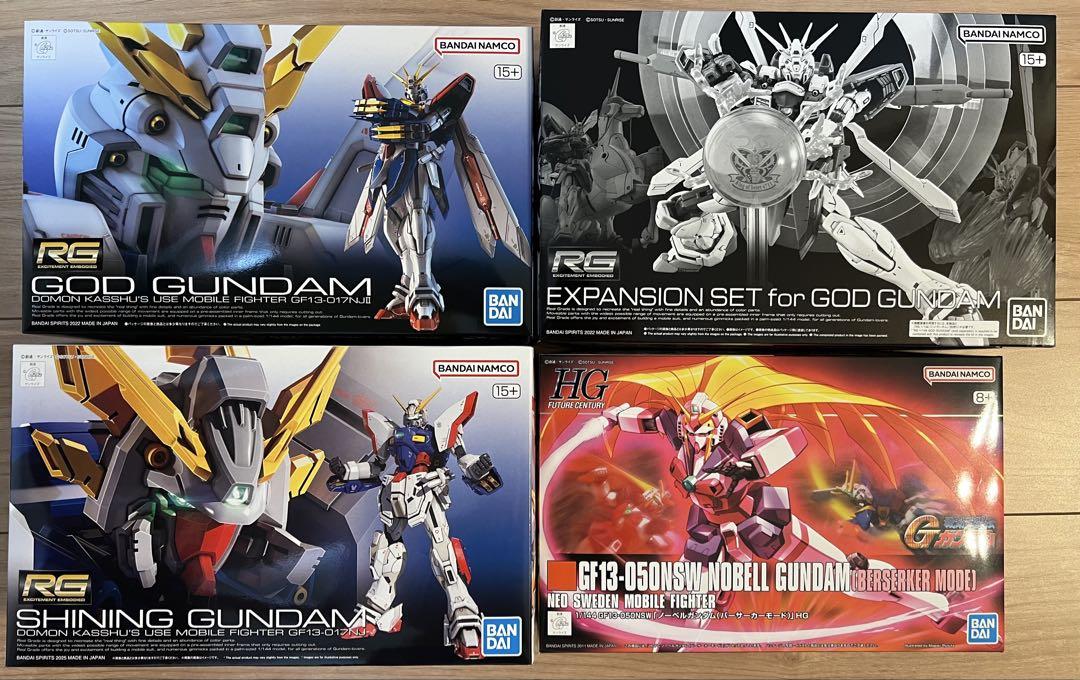 RG ゴッドガンダム&拡張セット シャイニングガンダム ノーベルガンダム 4点