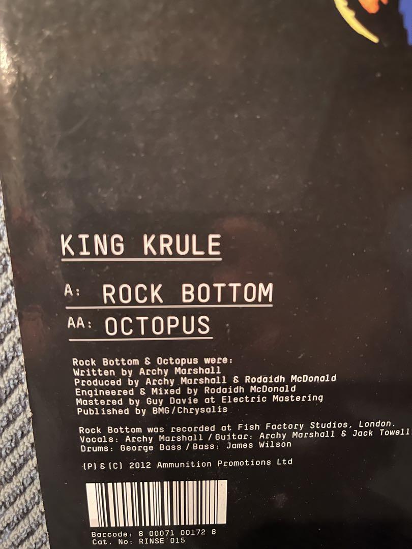 ROCK BOTTOM /OCTOPUS KING KRULE レコード - メルカリ