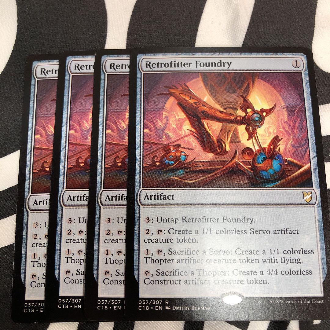 MTG 改良式鋳造所 ４枚組 日)改良式鋳造所 / Retrofitter Foundry【DRC】 No.136｜MtG通販