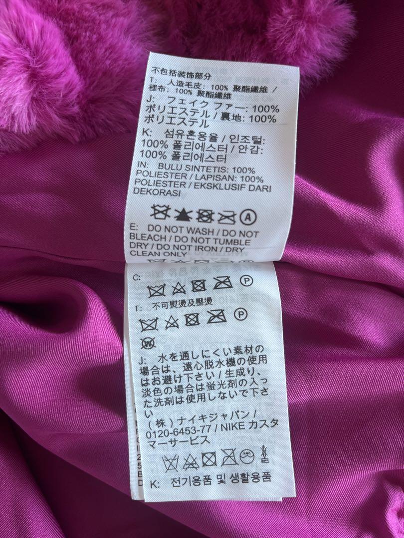 NIKE フェイクファーブルゾン
