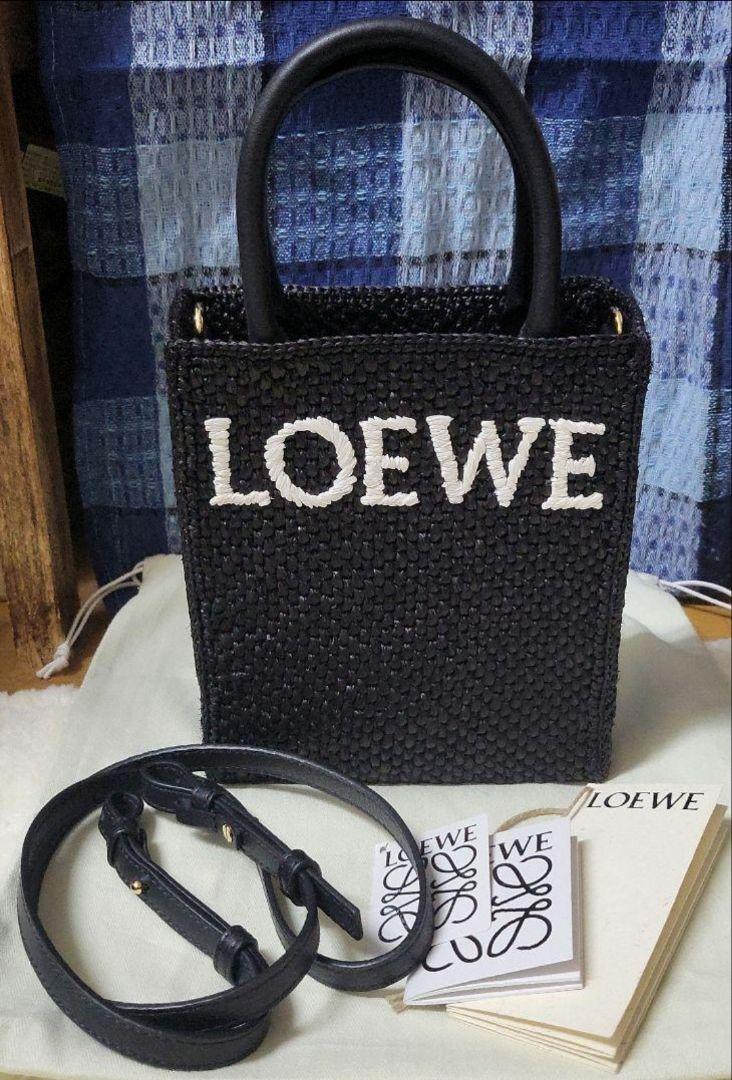 ☆正規品☆LOEWE☆ロエベ☆スタンダードA5トートバッグ