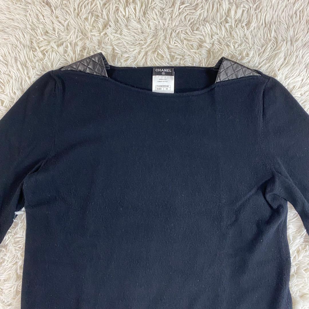 シャネル 長袖 ニットワンピース 黒 キルティング XL相当 40サイズXL LL CHANEL DECORATOM_COM_BR