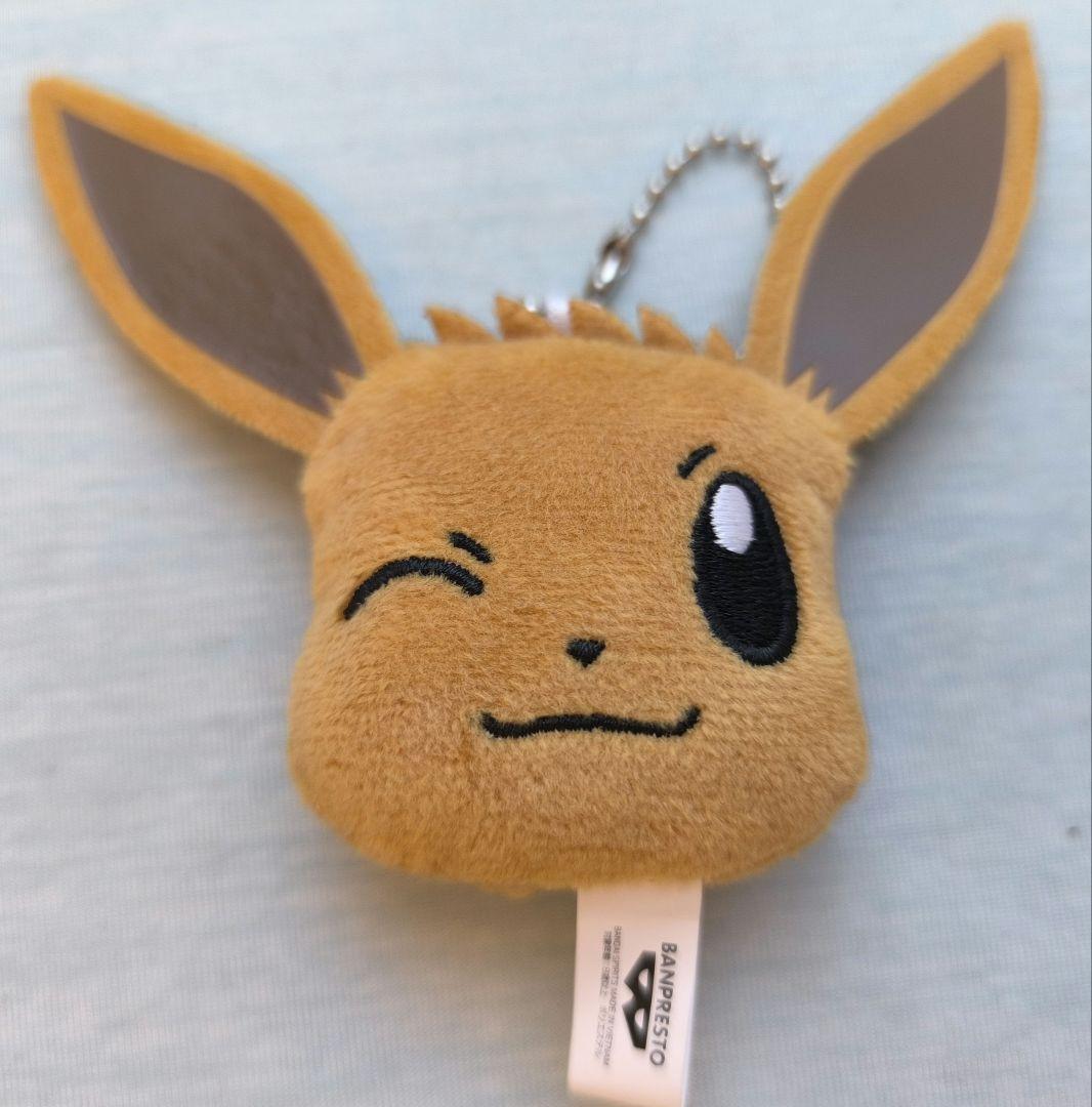 ポケモン ポケットモンスター　イーブイ　アイラブイーブイ ぬいぐるみ　キーホルダ 新品未使用】ポケモン イーブイ ぬいぐるみ キーホルダー - メルカリ