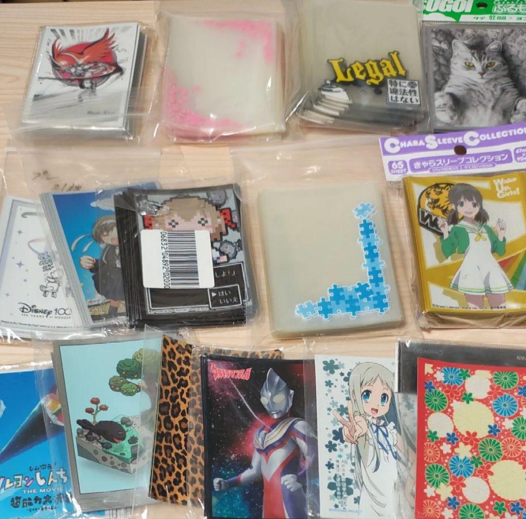 トレーディングカードスリーブまとめ売り - メルカリ