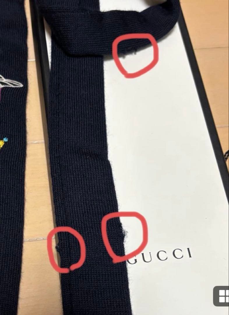 グッチ　gucci エンブロイダリー　ネクタイ