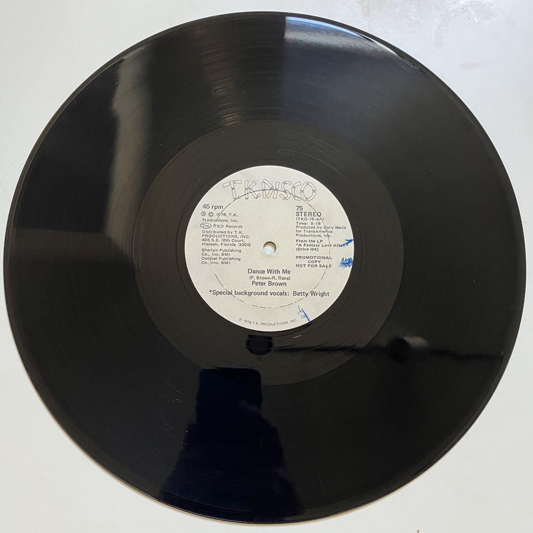 Peter Brown – Dance With Me