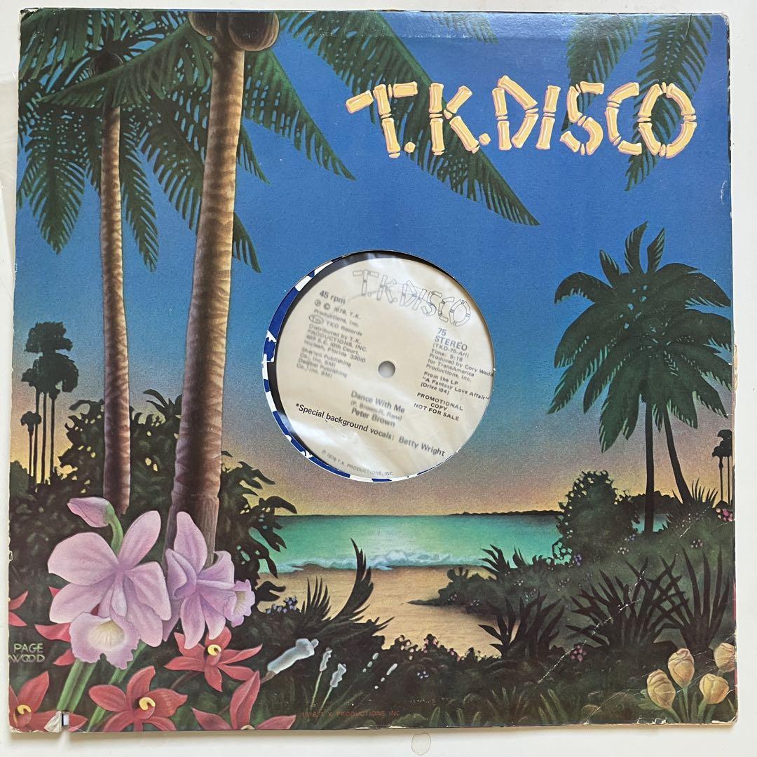 Peter Brown – Dance With Me