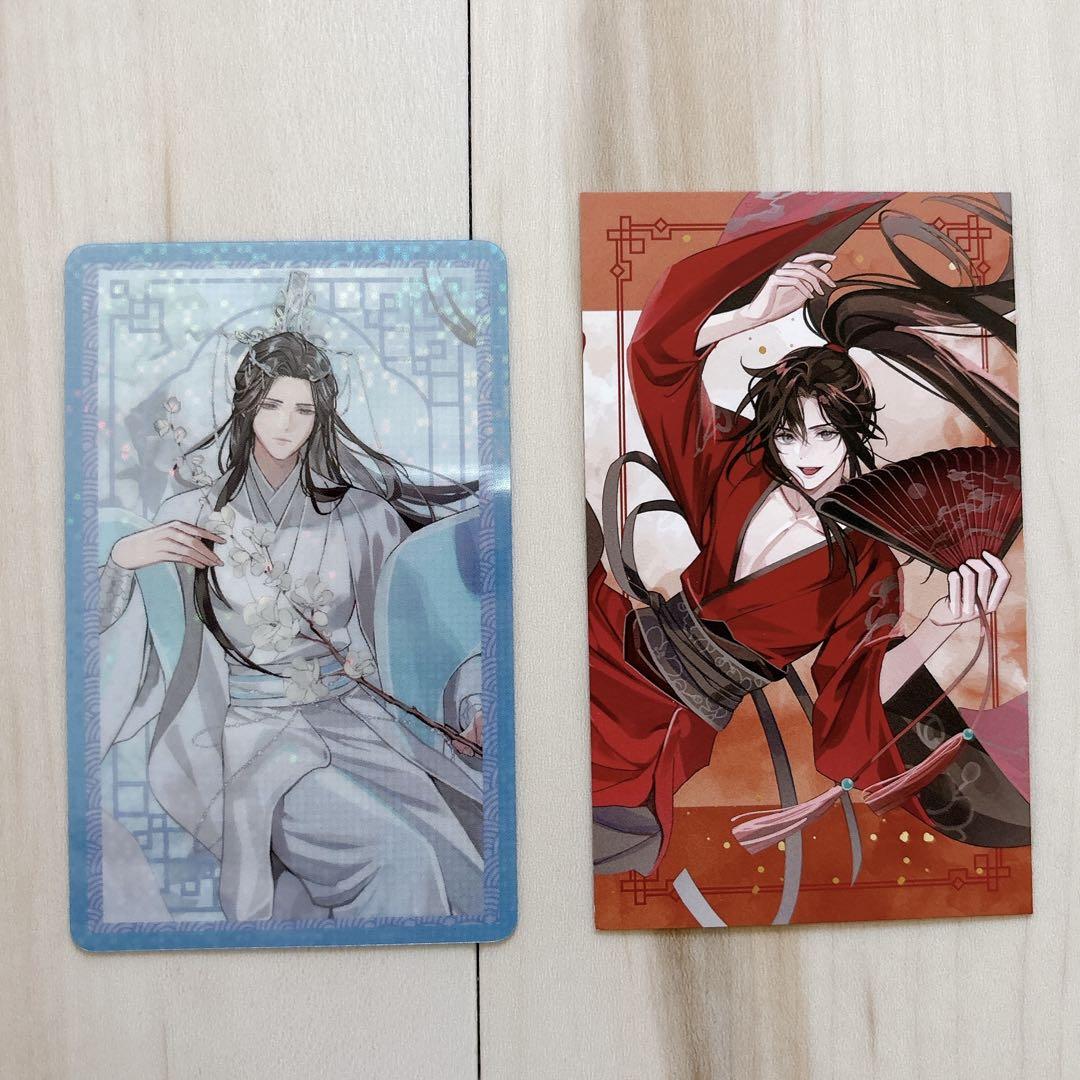 魔道祖師 飛花甘露 忘羨 - メルカリ