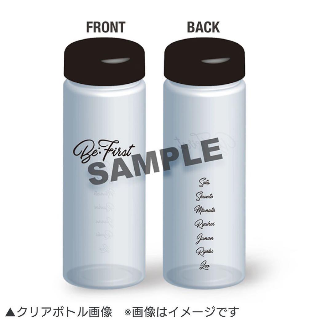 BE:FIRST 2:BE グラス　クリアボトル　ステッカー付き BE:FIRST 2:BE グラス クリアボトル ステッカー付き