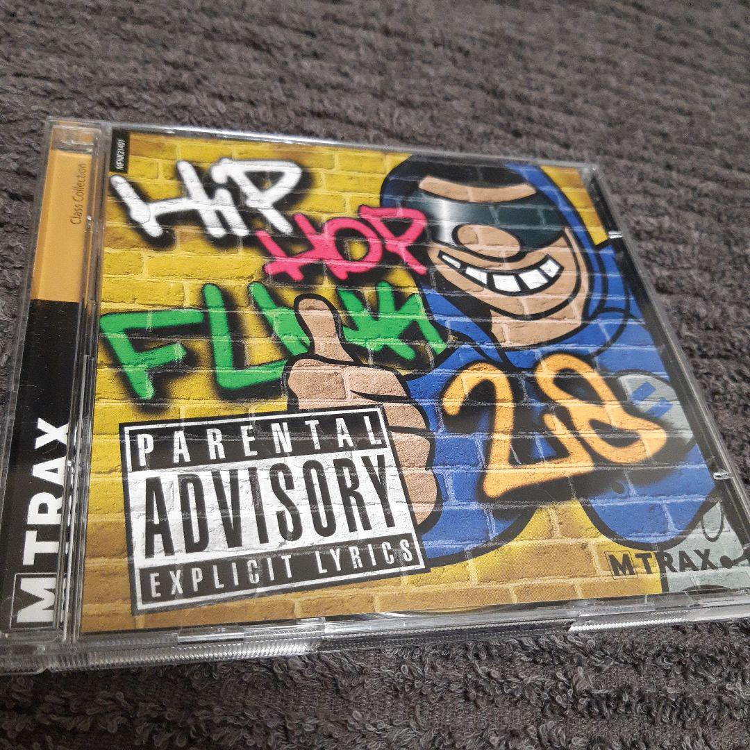 NCO (RAW SOCIETY) G-RAP MEGA RARE  限定希少品 NCO (RAW SOCIETY) G-RAP MEGA RARE 限定希少品 CD