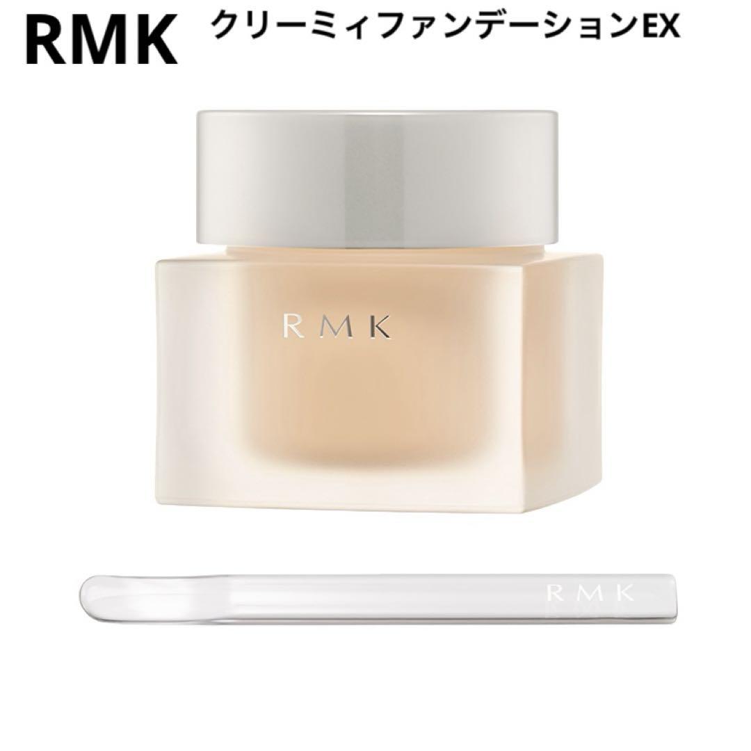 RMK クリーミィファンデーション EX 102番