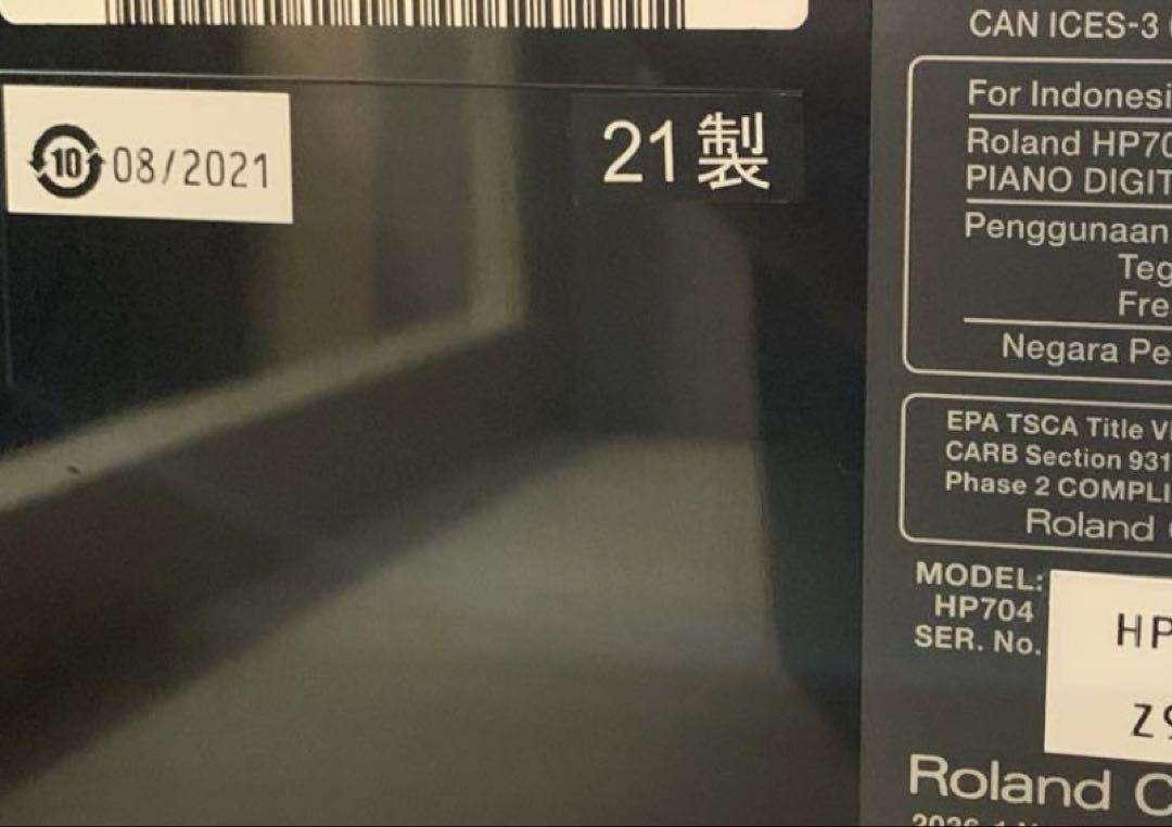 Roland デジタルピアノ ブラック