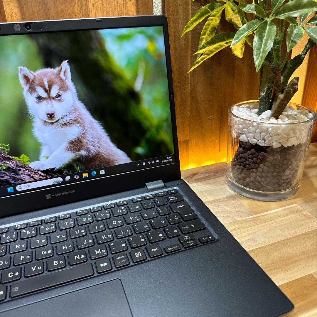 最新モデル dynabook