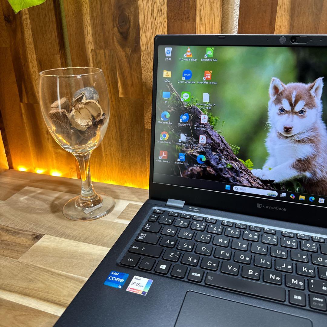情報 最新モデル dynabook 第11世代 メモリ16GB☘軽量ノートパソコン あっさりとした