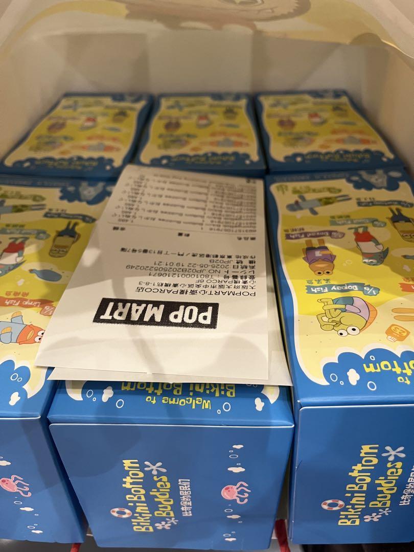SpongeBob Bikini Bottom Buddies おかしな