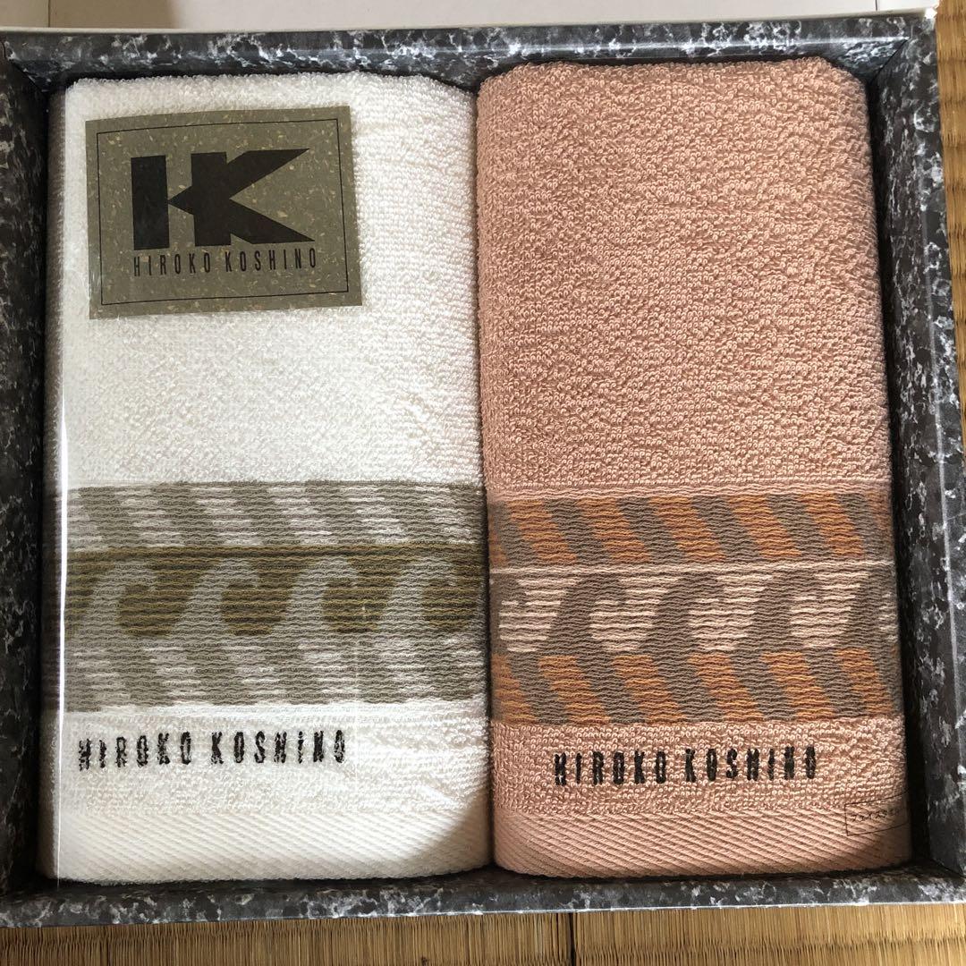 HIROKO KOSHINO コシノヒロコフェイスタオル２枚
