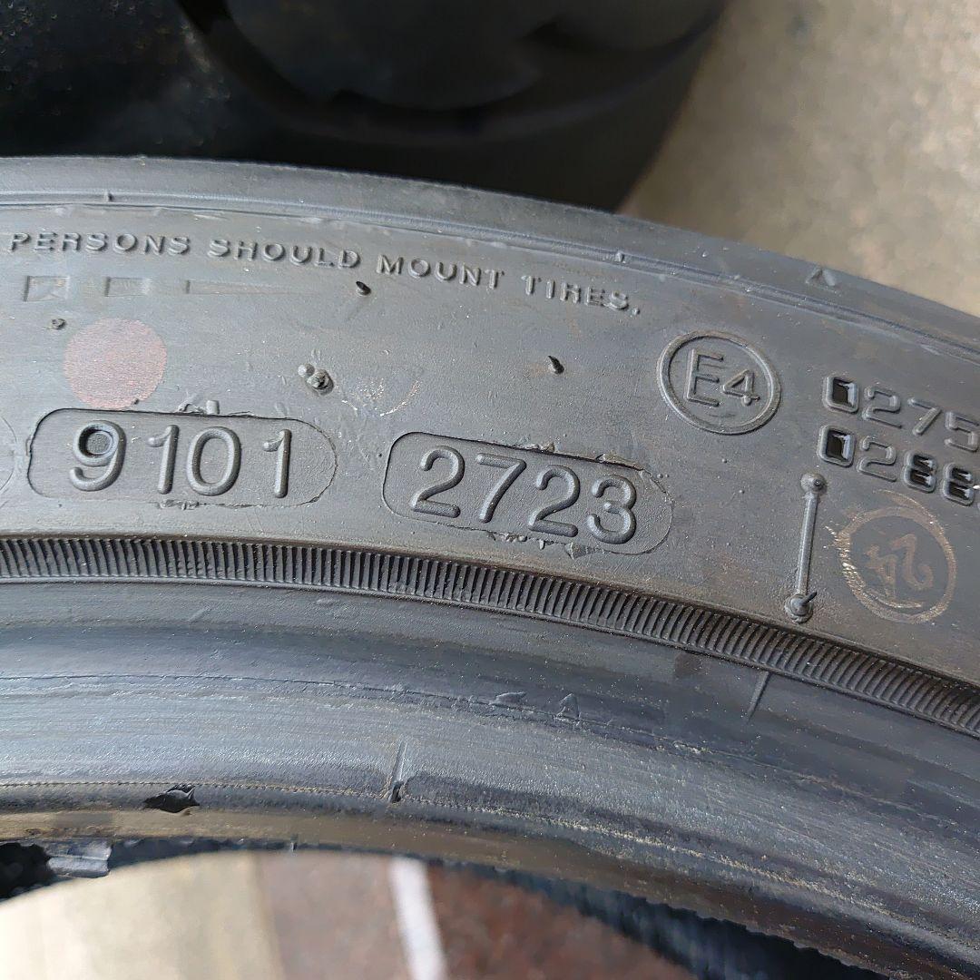 NANKANG SPORTNEX AR-1 265/35ZR18 2本