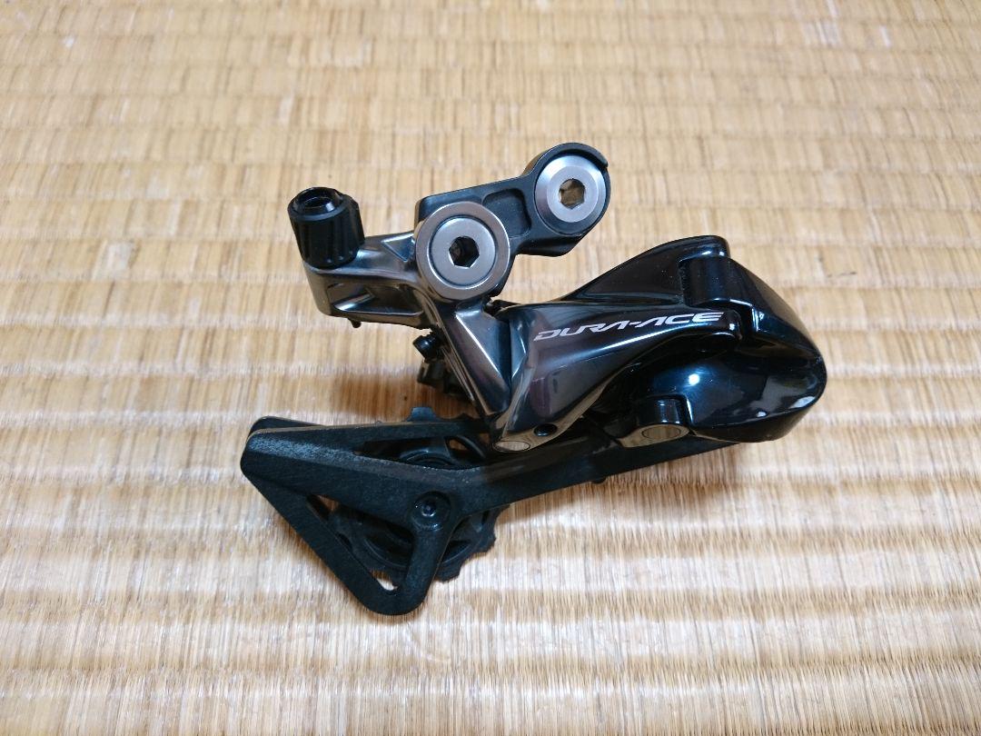 シマノ 最新最高峰 デュラエース RD-R9100 GS