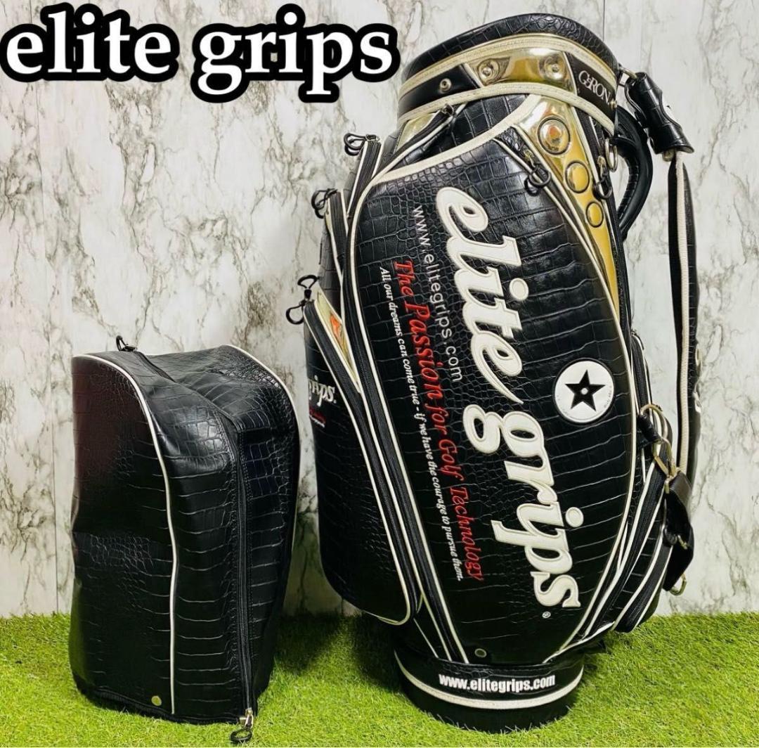 【良品】エリートグリップ ツアーモデル カート式 キャディバッグ
