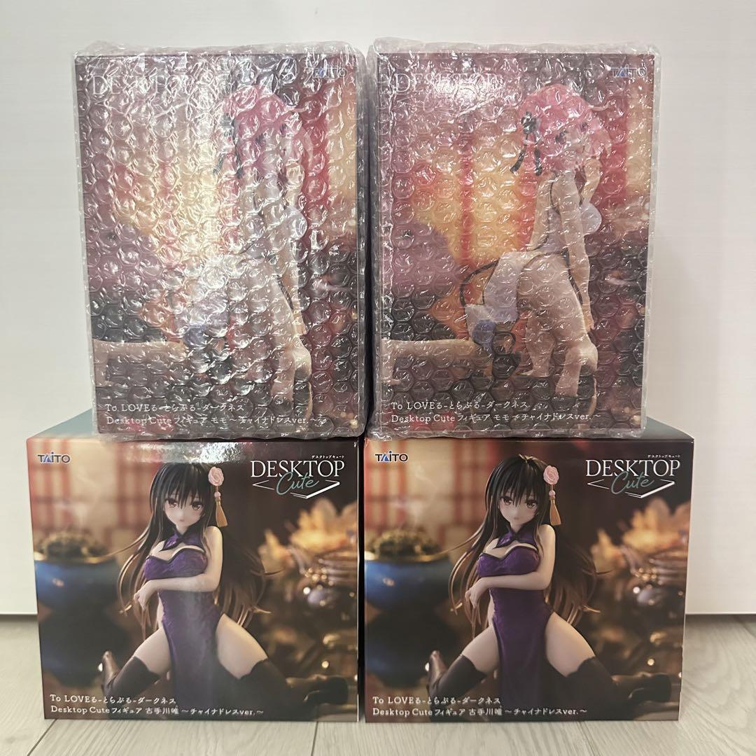 【ToLOVEるダークネス】Desktop cute セット売り To LOVEる Desktop Cute 2体セット - メルカリ