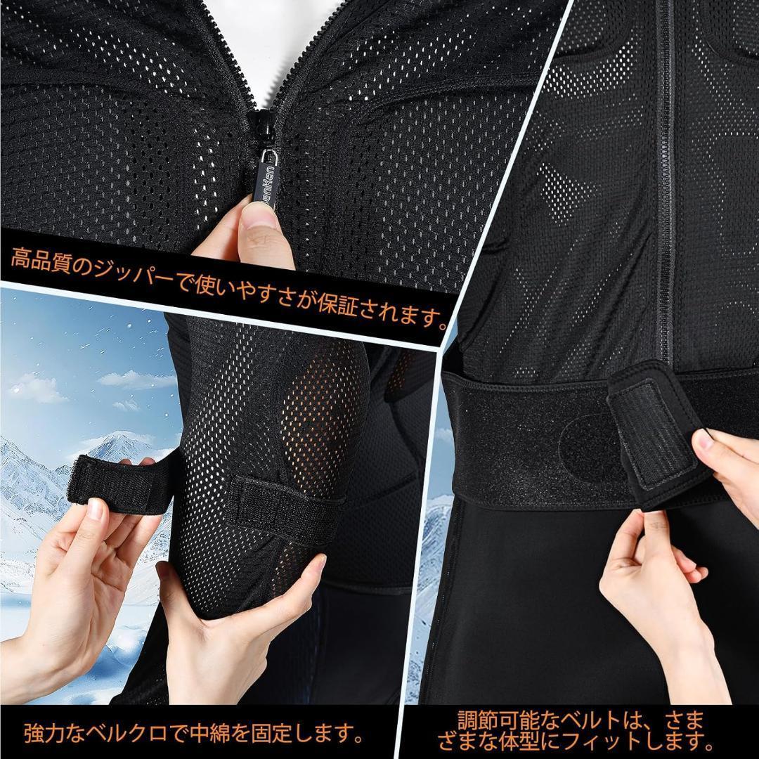 BenKen メンズ レディース ボディプロテクター スキー用防護服 3D M