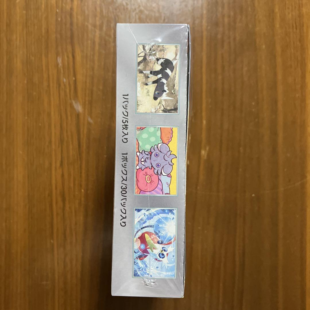 超電ブレイカー 1BOX シュリンク付き ポケモンカード 新品未開封