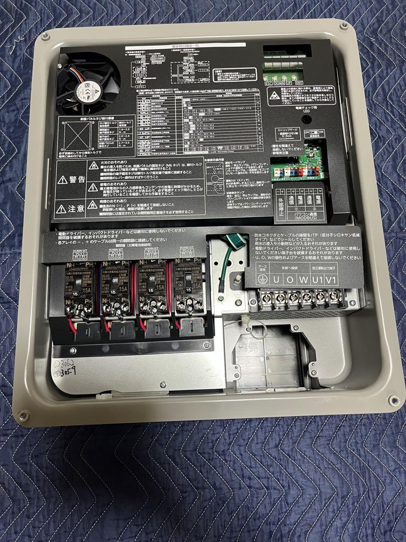 太陽光発電システムパワーコンディショナ】 - メルカリ 太陽光発電システムパワーコンディショナ】 - メルカリ