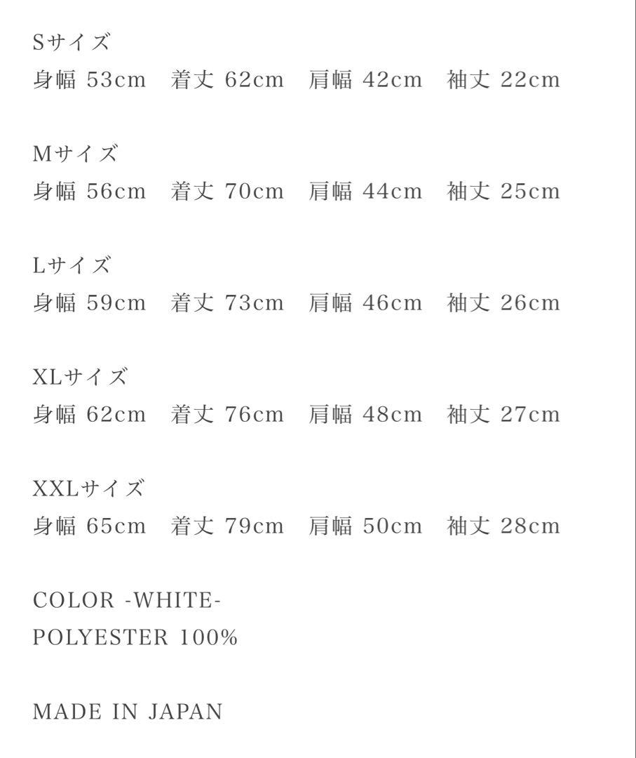 メンズウェア 8gshoot DRY KANOKO MOCK NECK SHIRT メンズウェア DRY KANOKO MOCK NECK 8gshoot 8g shoot DRY