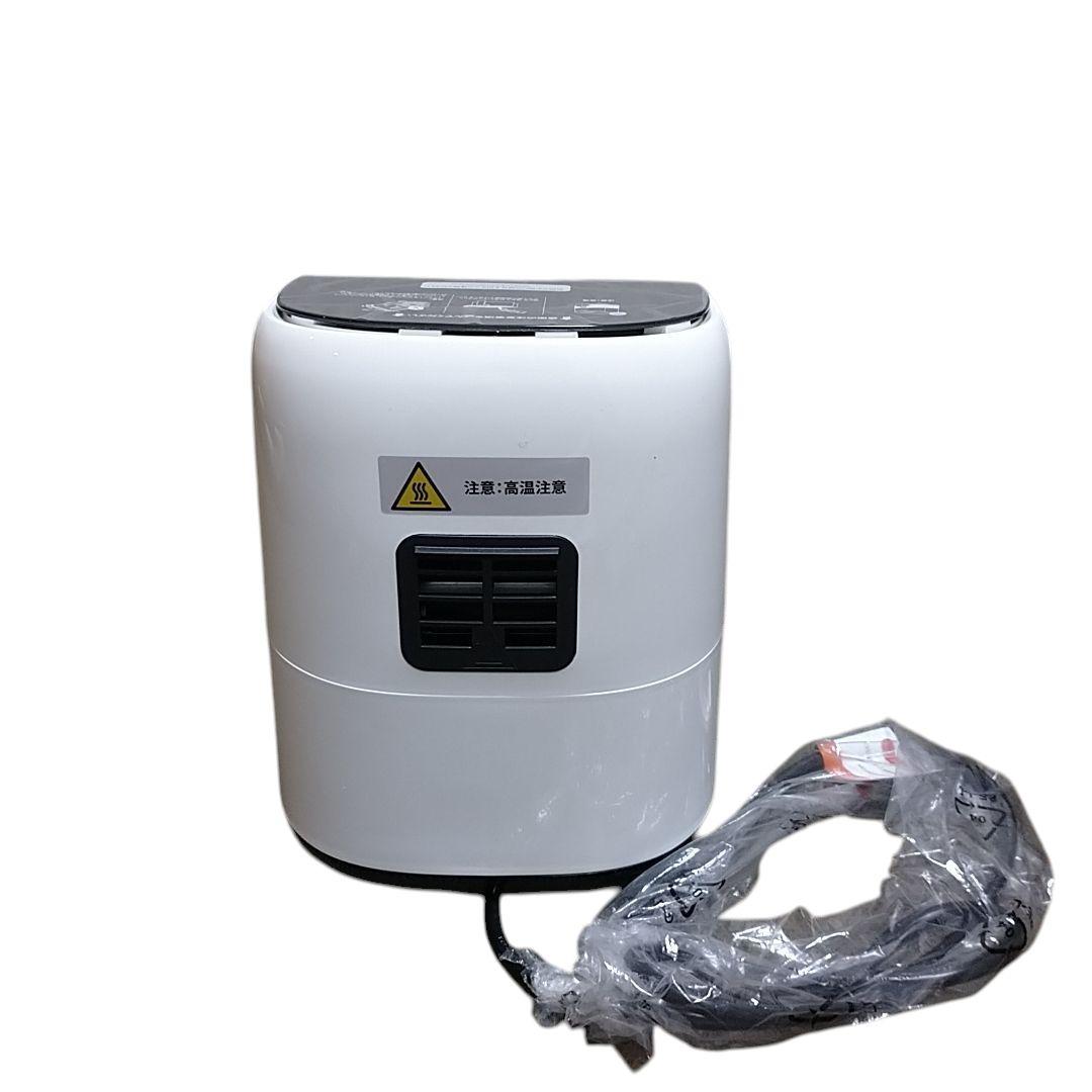 【未使用品】 COSORI コソリ CAF-LI211 ノンフライヤー 2L Amazon.co.jp: COSORI コソリ ノンフライヤー 2L 一人用 エア