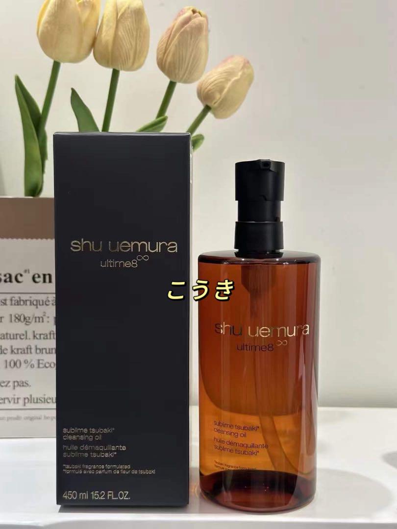 シュウウエムラ　アルティム8♾️クレンジングオイル　50ml ×6本　メルカリ便 シュウウエムラ アルティム8クレンジングオイル 50ml - メルカリ