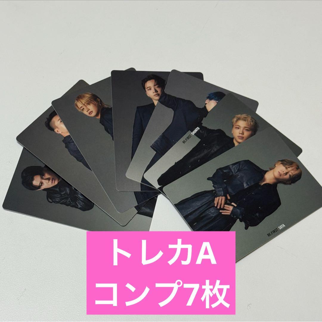 BE:FIRST BE:ST トレカAコンプリート 7人分セット LIVE盤 - メルカリ
