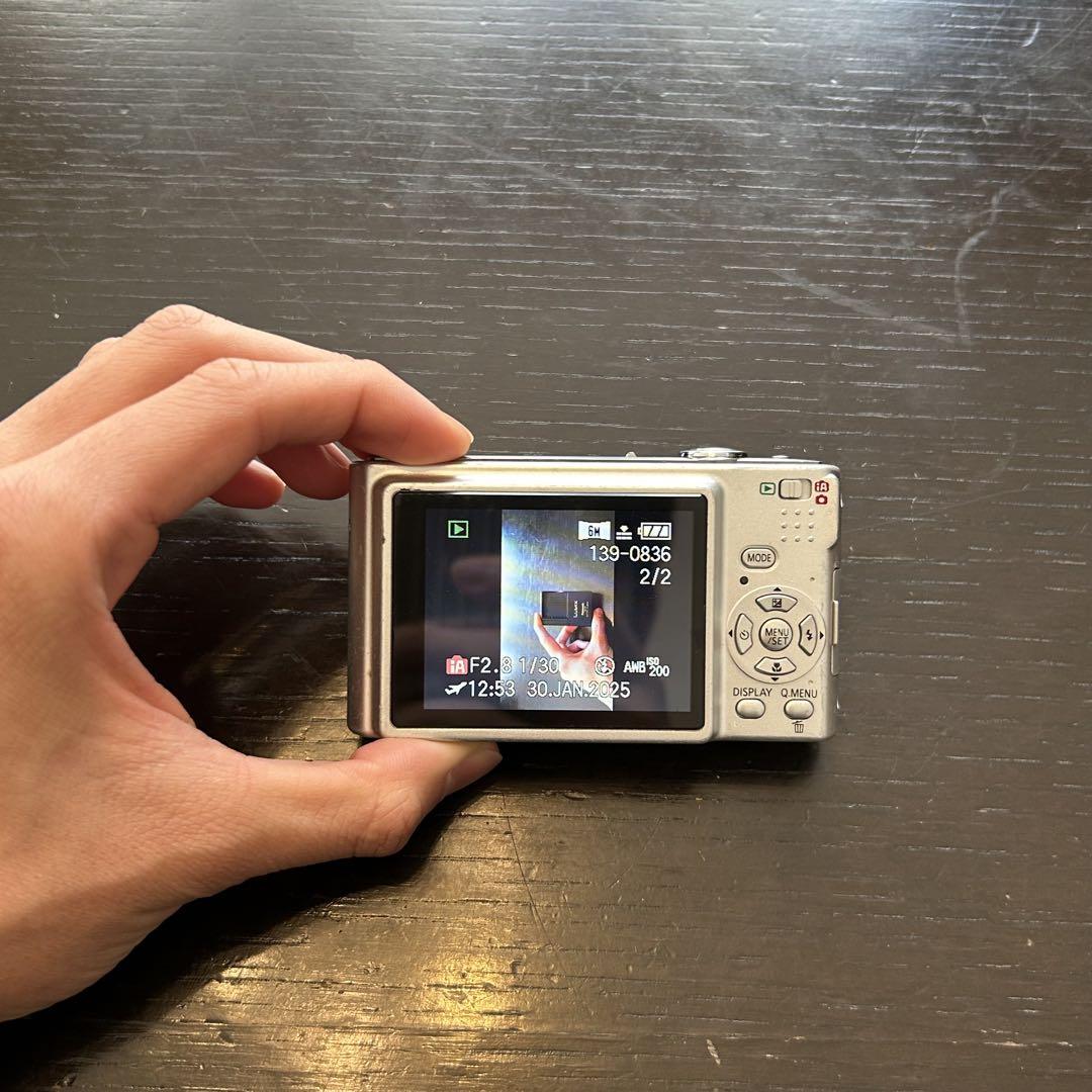 【C2096】Panasonic LUMIX DMC-FS3 パナソニック