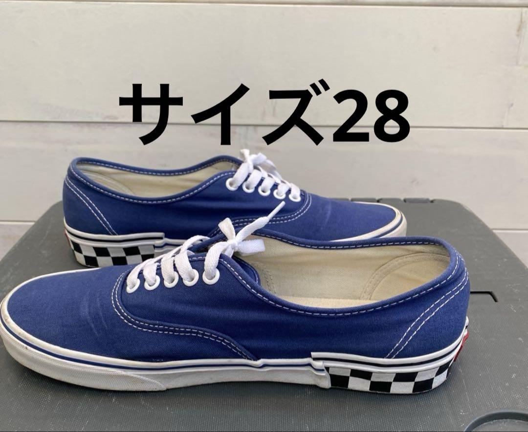 【希少】Vans Authentic チェッカー　サイズ28 ネイビー