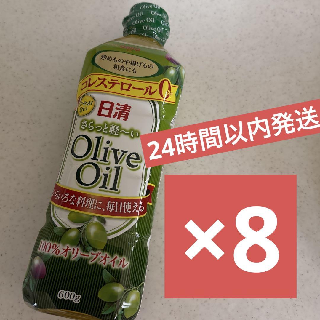 日清オイリオグループ 日清さらっと軽～いオリーブオイル8