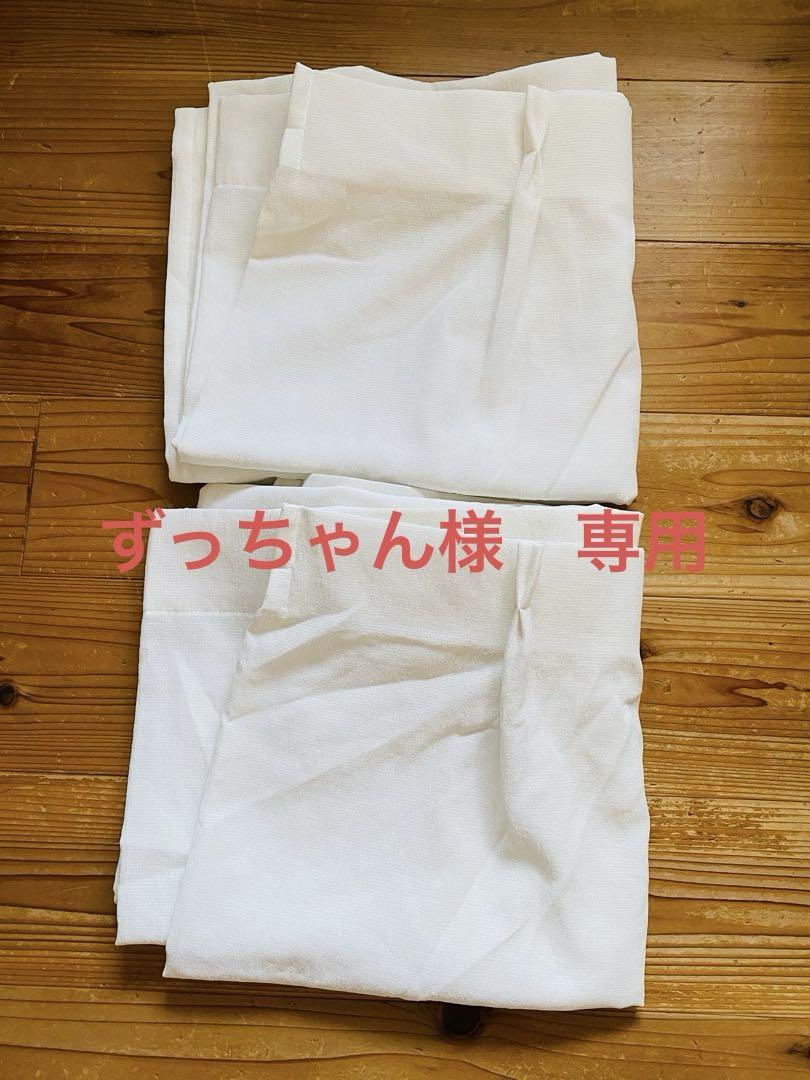 【ずっちゃん様専用】ニトリ　カーテン6枚&レースカーテン8枚セット