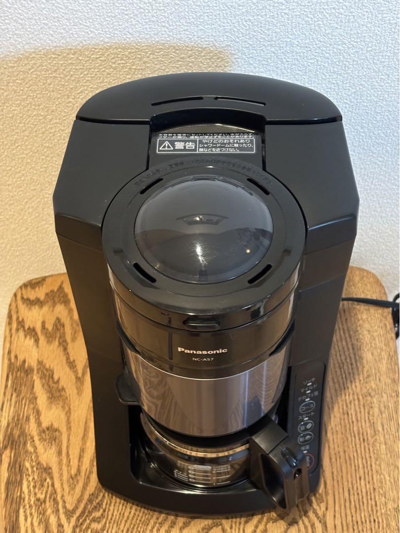 【Panasonic】沸騰浄水コーヒーメーカー『NC-A57』