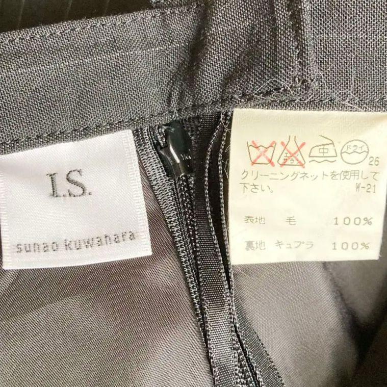 イッセイミヤケ I.S. スナオクワハラ スカートスーツ 日本製 Y2K レトロ