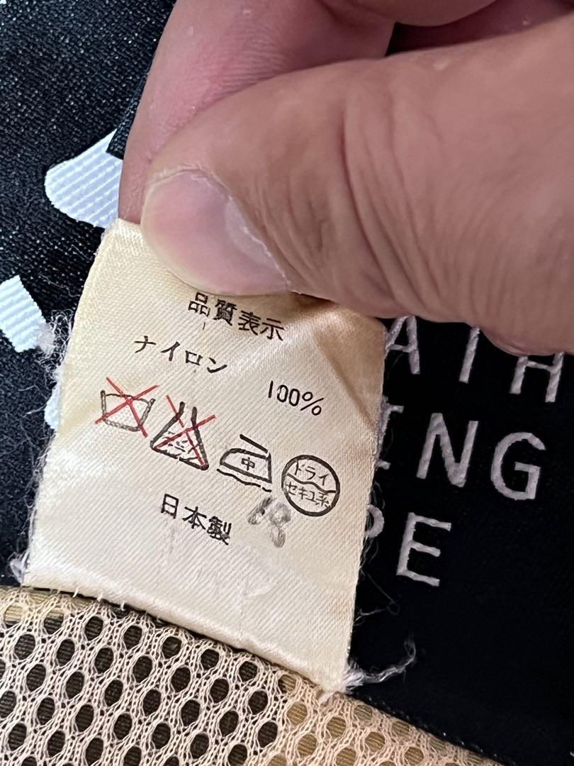 A BATHING APE 1996年スノボジャケットM 木村拓哉CM着用モデル