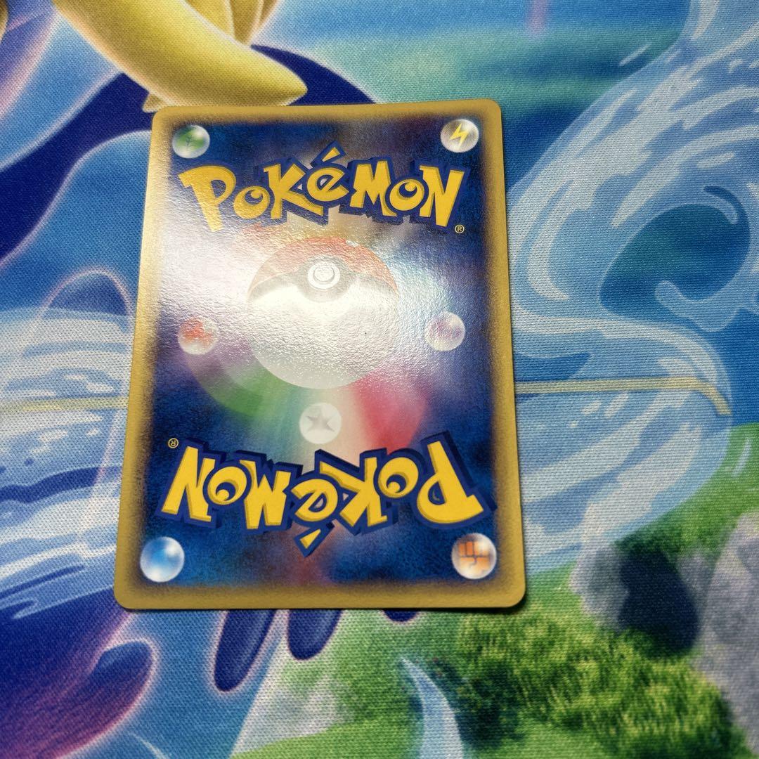 ポケモンカード バクフーン L1 レジェンド 1枚
