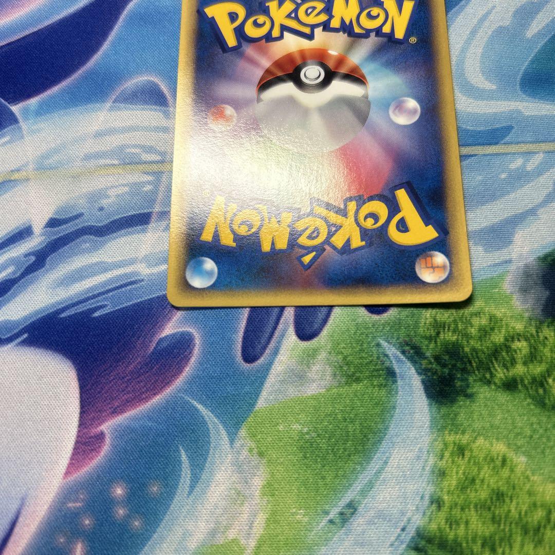 ポケモンカード バクフーン L1 レジェンド 1枚