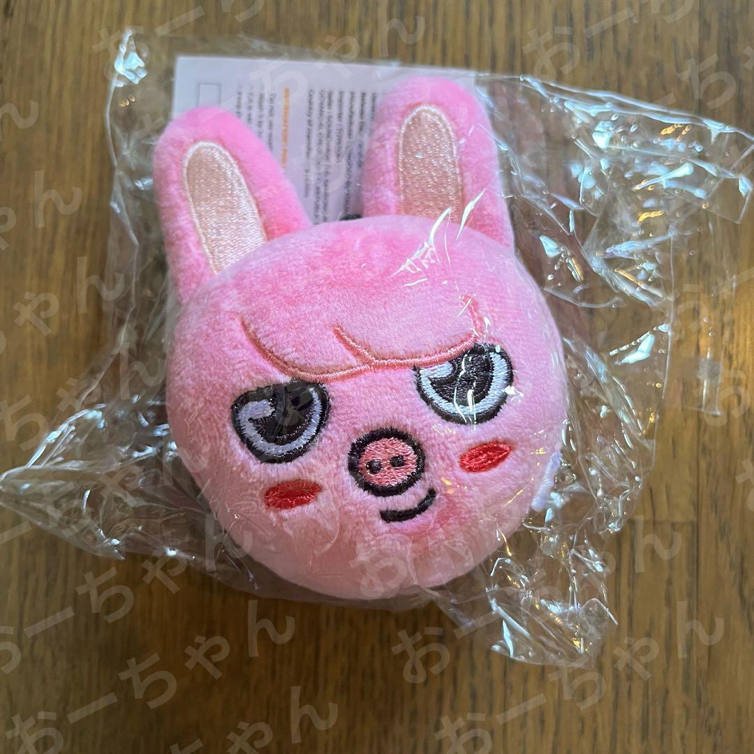 Stray Kids PuppyM Seungmin Mini Face Key Ring Plush Toy