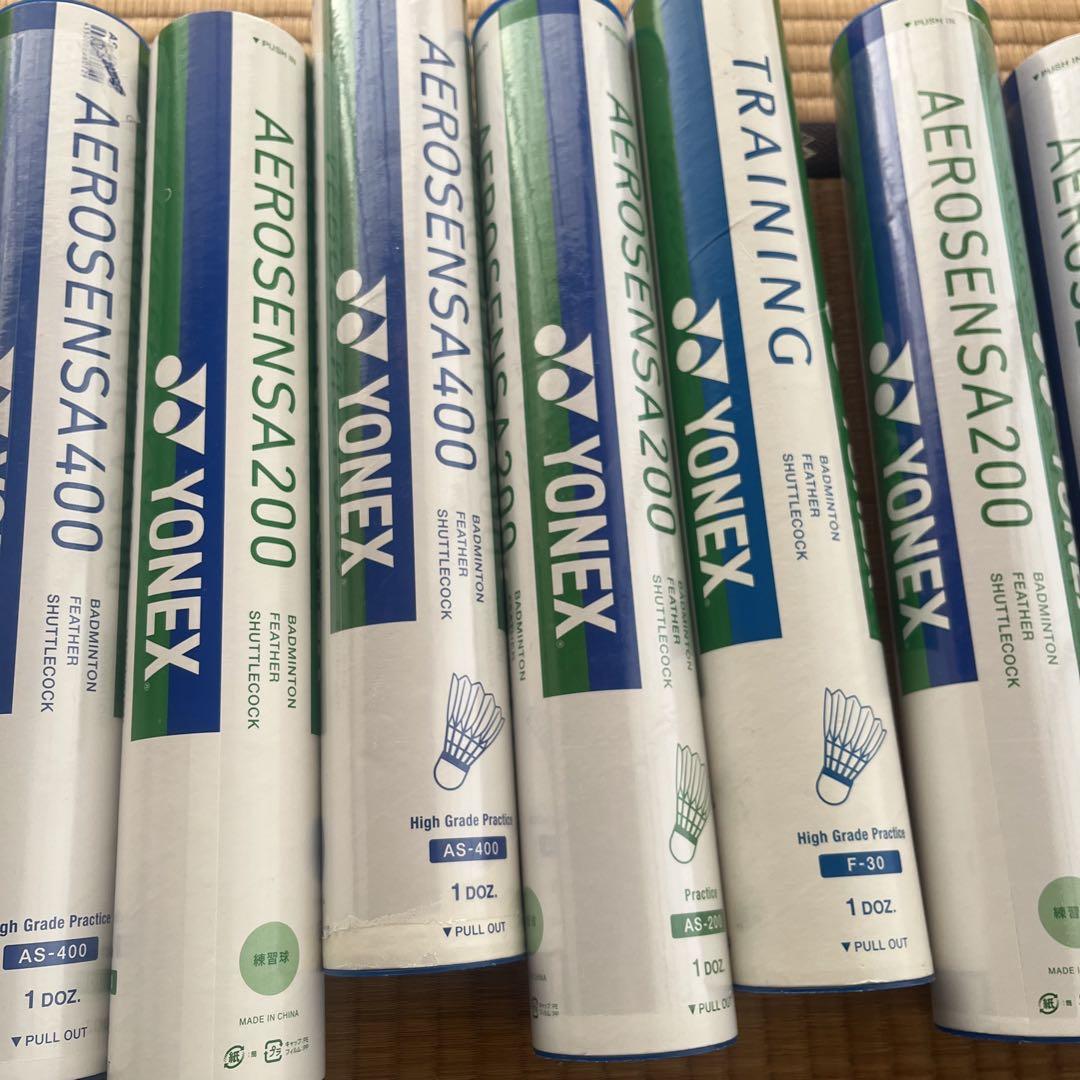 ヨネックス YONEX エアロセンサ400 基礎打ち 中古シャトル