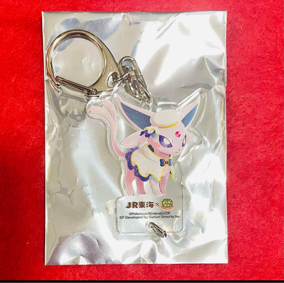 JR東海 推し旅 ポケまぜ ようこそポケモンカフェ アクリル