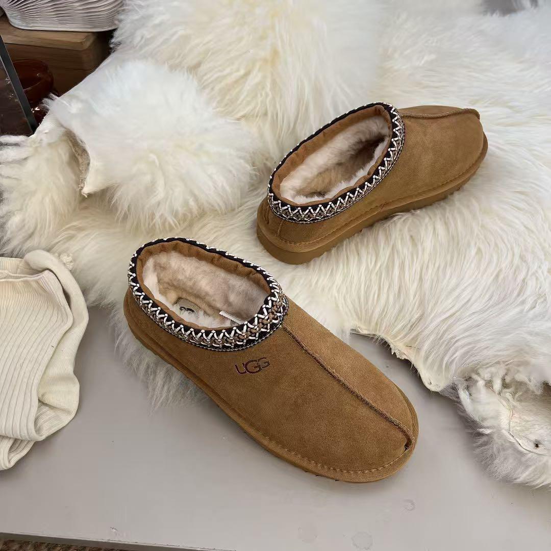 UGG ブーツ 薄い底23CM