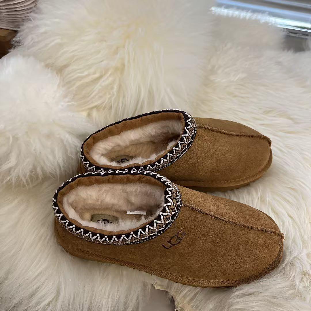 UGG ブーツ 薄い底23CM